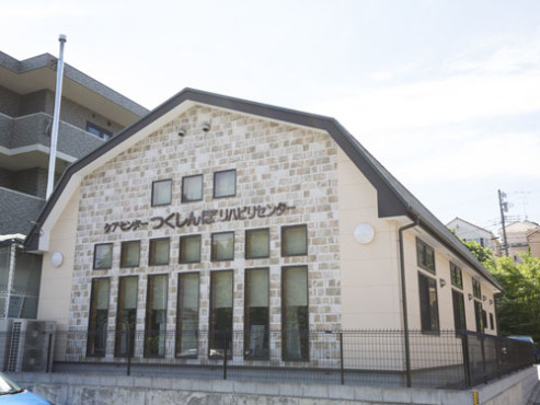 ケアライフ金井