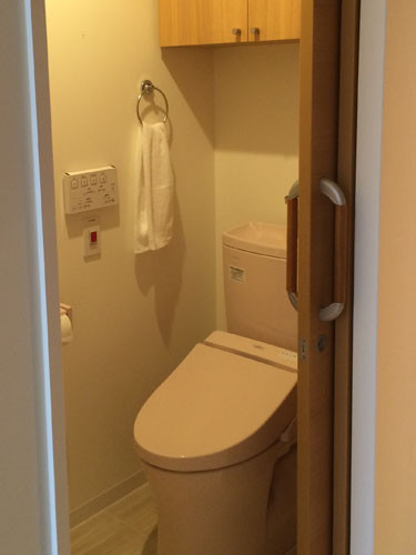 てるてるハウス