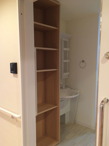 てるてるハウス