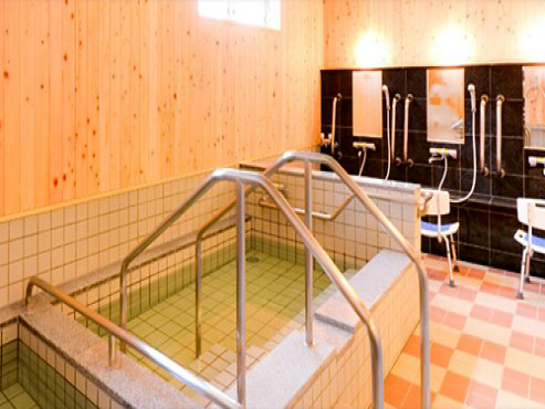 安暖手西宮の沢