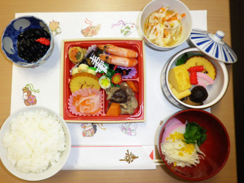 バナナ園生田の泉