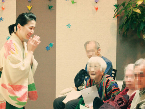 バナナ園生田の泉