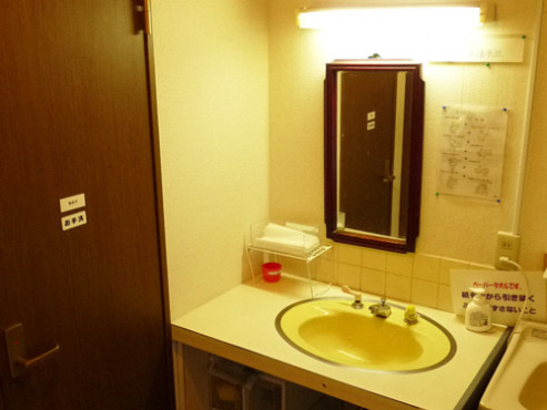 バナナ園ほりうち家