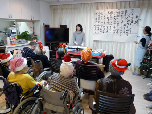 バナナ園生田の杜