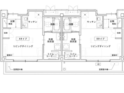 フォレスト・イン・エステート谷戸沢