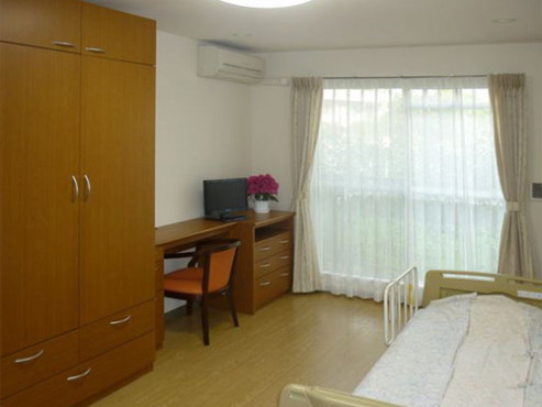 家族の家ひまわり市が尾