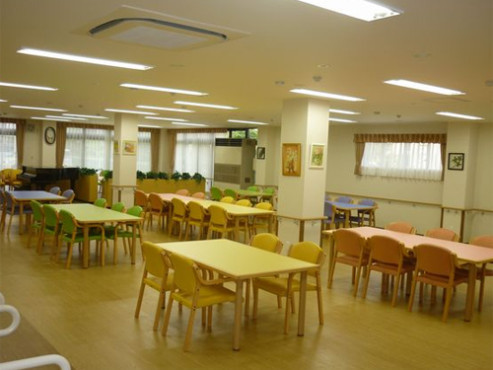 家族の家ひまわり市が尾