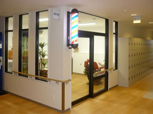 家族の家ひまわり市が尾