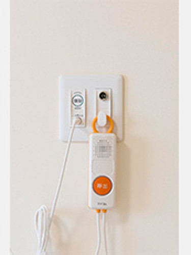 グッドタイム リビング 町田中町