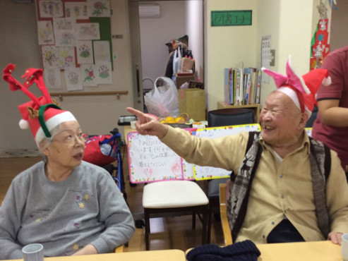 Royal Villaイーハトーブ国府宮