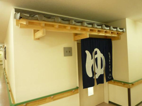 家族の家ひまわり上尾