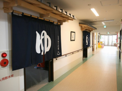 家族の家ひまわり幸手