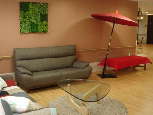 家族の家ひまわり嵐山