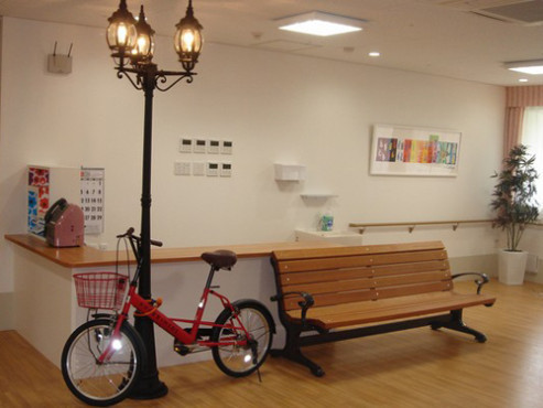 家族の家ひまわり嵐山