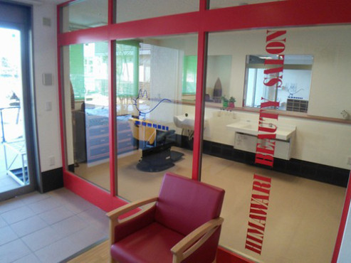 家族の家ひまわり日光