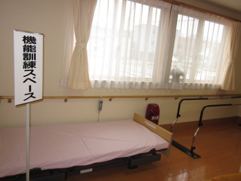 はなことば妙高