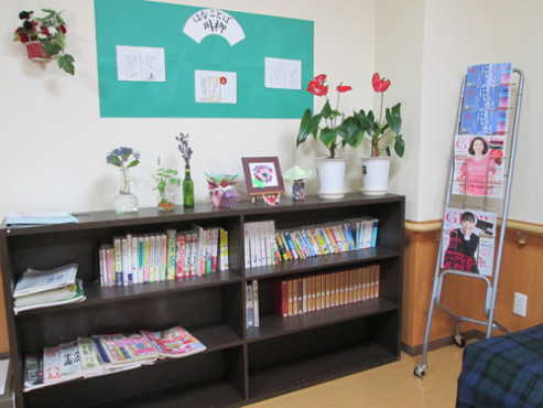 はなことば新潟