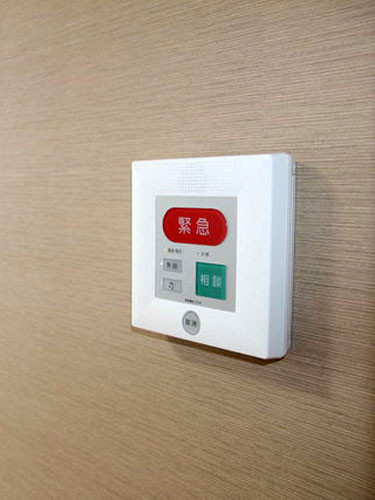 サンホームからかしわ