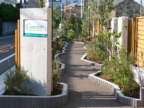 コンシェール舞浜西館