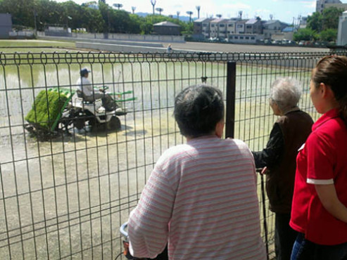 レザミ鶴見緑地