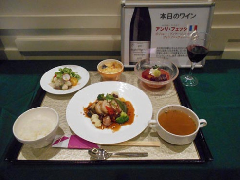 グランクレール世田谷中町シニアレジデンス