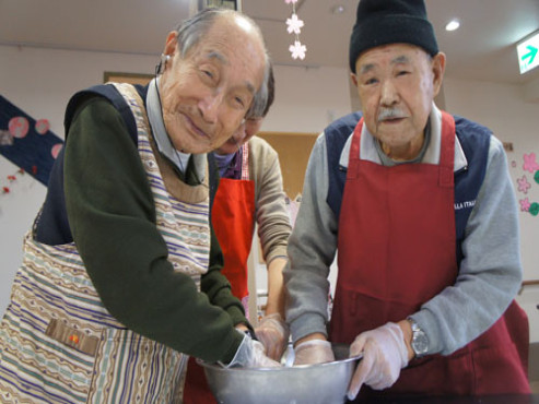 ご隠居長屋 和楽久 みさと早稲田