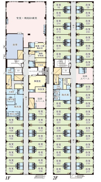 ふるさとホーム市原