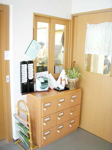 グループホームたんぽぽ水郷田名