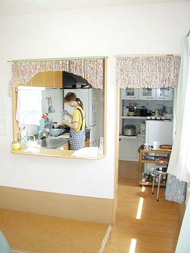 グループホームたんぽぽ水郷田名