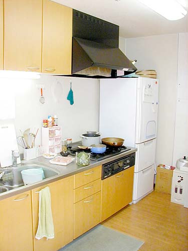 グループホームたんぽぽ水郷田名