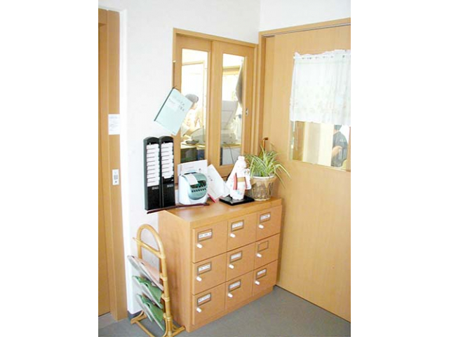 グループホームたんぽぽ水郷田名