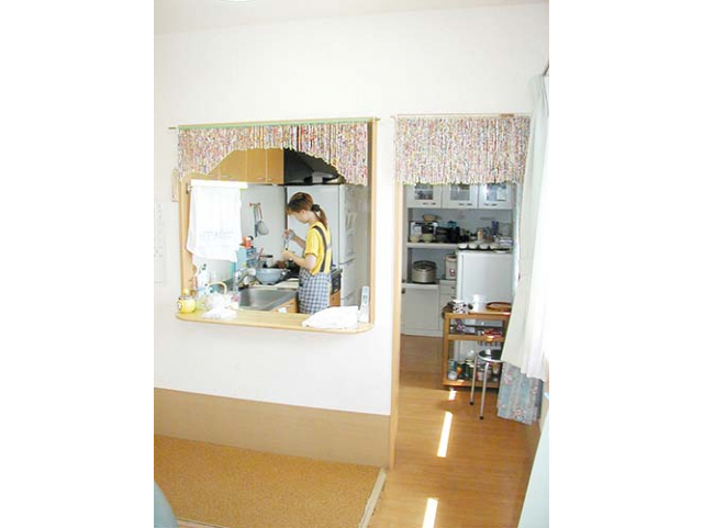 グループホームたんぽぽ水郷田名