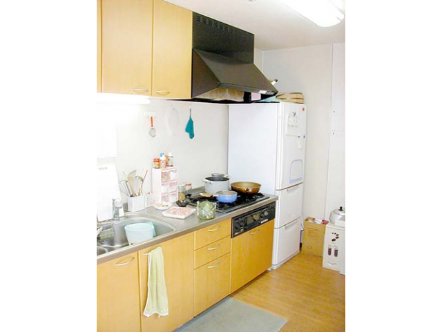 グループホームたんぽぽ水郷田名