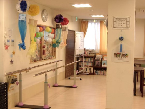 ふるさとホーム茅ヶ崎