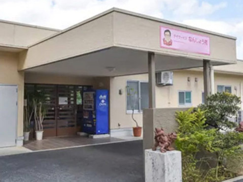 なんじょう苑 本館