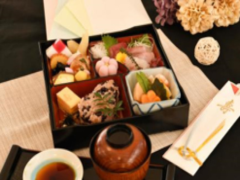 ツクイ・サンフォレスト横浜センター北