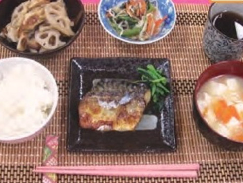 えくせれんと湘南平塚