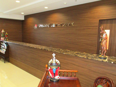 エクセレント花屋敷ガーデンヒルズ