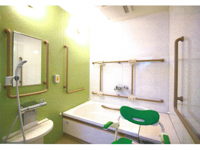 ロータスケア緑ヶ丘