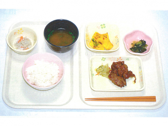 ロータスケア緑ヶ丘