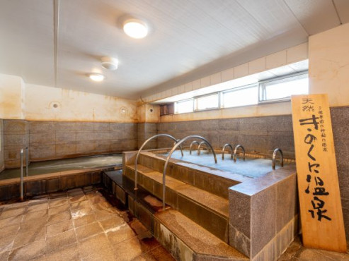 ウェルネス・コート海南