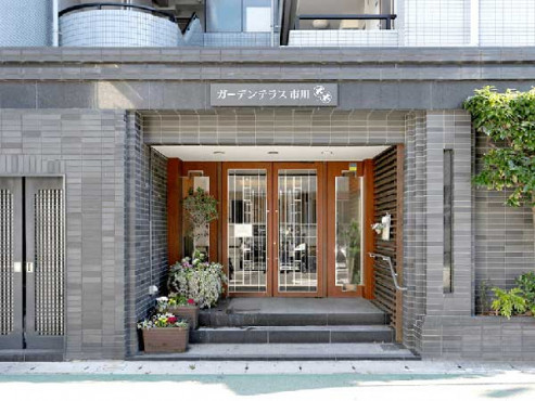 ガーデンテラス市川