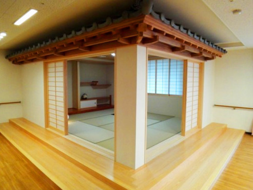 家族の家ひまわり細沼