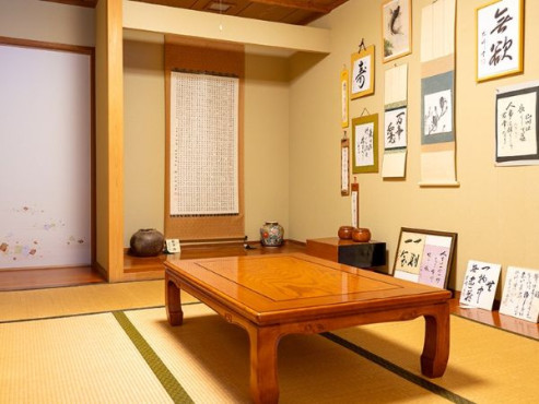 SOMPOケア そんぽの家S大宮