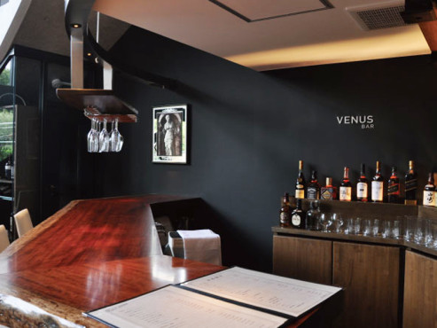 アクーユ芦野倶楽部