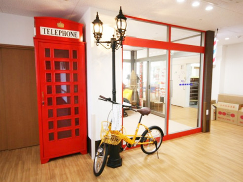 家族の家ひまわり宝積寺