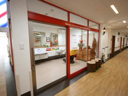 家族の家ひまわり氏家