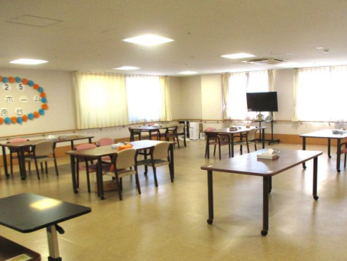 ふるさとホーム湘南台