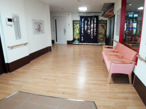 家族の家ひまわり大泉