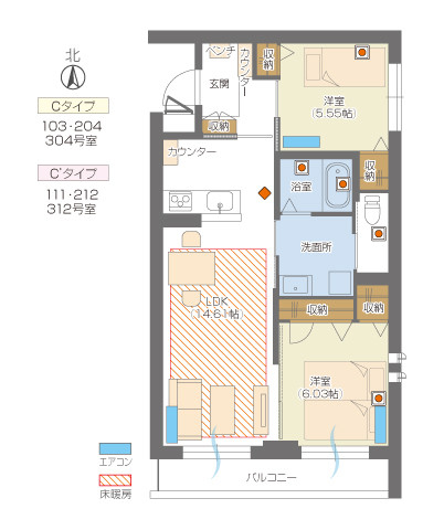 グランドマスト戸田公園